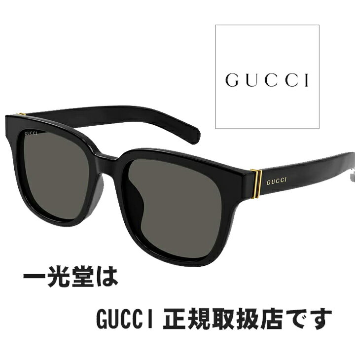 GUCCI グッチ サングラス GG1512SK 001 54□19-145 正規品