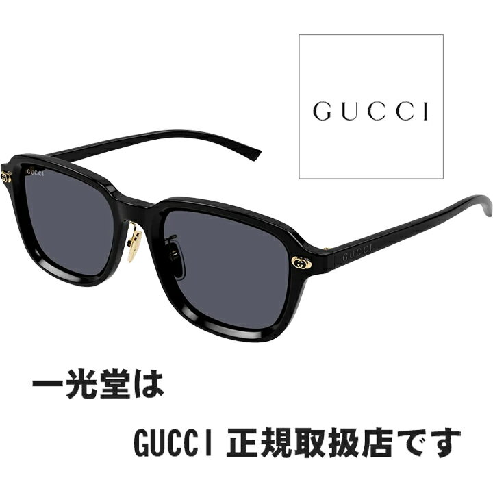 GUCCI グッチ サングラス GG1948SK 001 53□20-...(4)