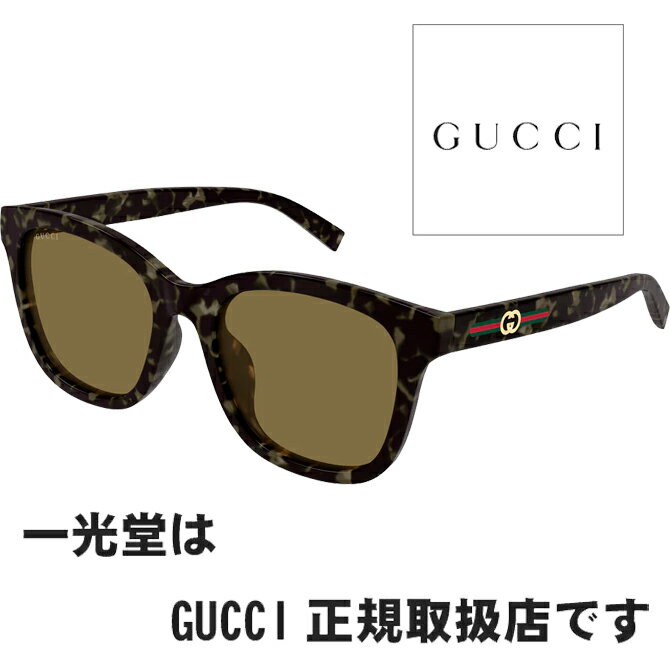 乐天商城 - GUCCI グッチ サングラス GG1984SK 003 55□19-145 正規品 GG1984SK003