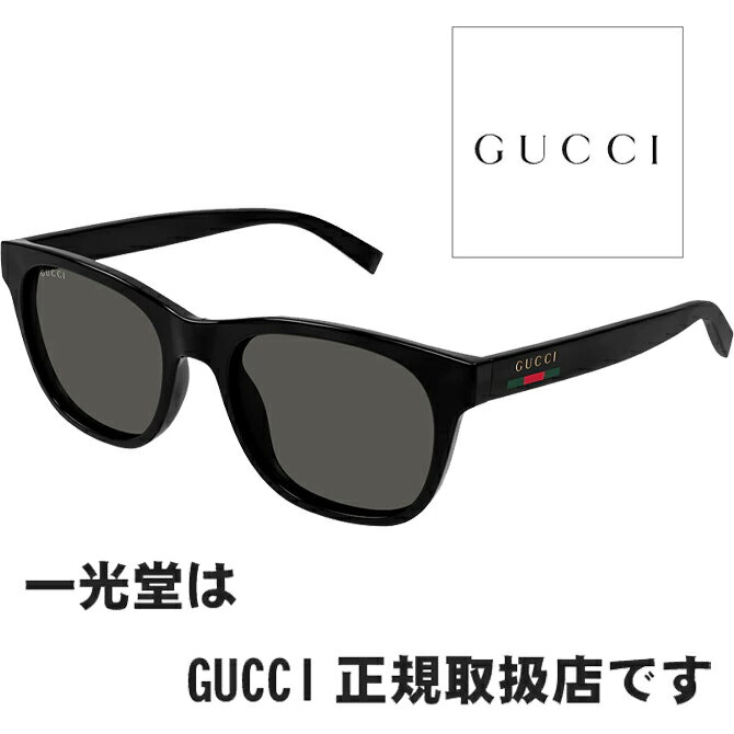 Rakuten - GUCCI グッチ サングラス GG1985S 001 54□19-145 正規品 GG1985S001