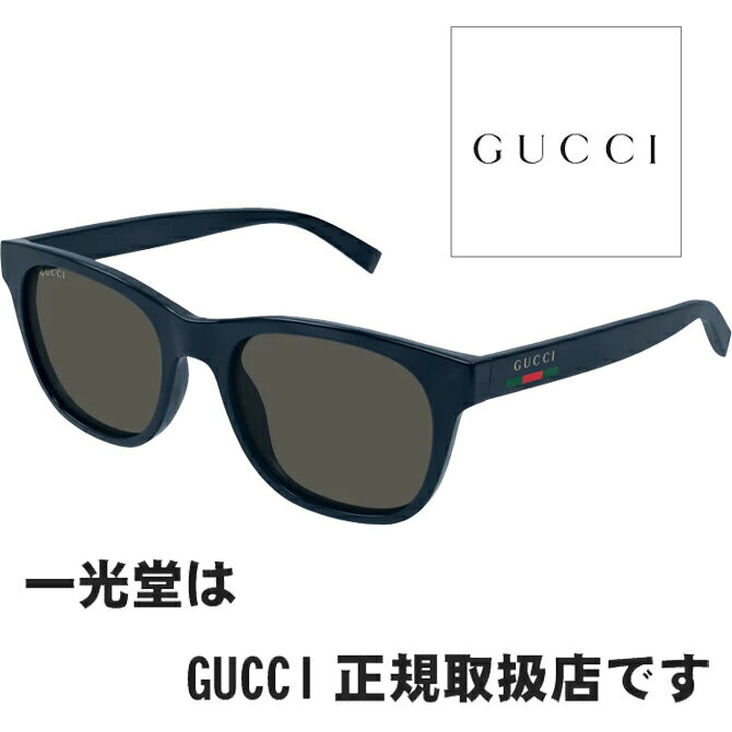 Rakuten - GUCCI グッチ サングラス GG1985S 005 54□19-145 正規品 GG1985S005
