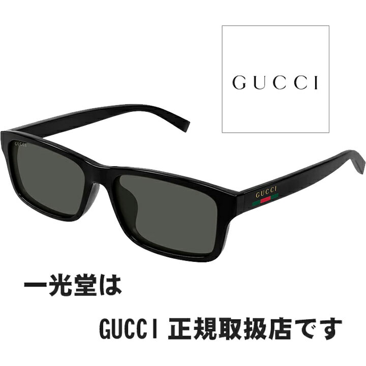 Rakuten - GUCCI グッチ サングラス GG1986SA 001 57□16-145 正規品 GG1986SA001