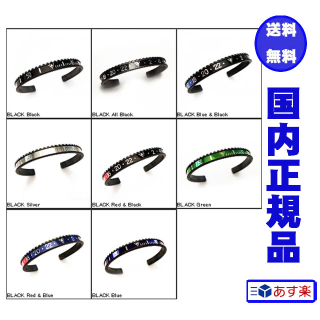 ポイント10倍！！スピードメーターオフィシャルSpeedometer Official バングル 正規代理店品 送料無料 DLC【あす楽】