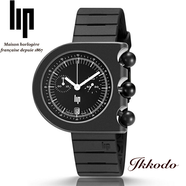 LIP MACH2000 Chronograph, French-made, Quartz, All-black stainless steel case, 42mm x 40mm, 5 ATM water resistance, Genuine Japanese domestic product, 2-year warranty, Men's watch, 671661