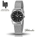 リップ LIP ヒマラヤマ HIMALAYA 29mm クォーツ スチールケース&ブレス ブラック文字盤 5気圧防水 フランス製 レディース腕時計 日本国内正規品 2年保証 送料無料 671612(2)