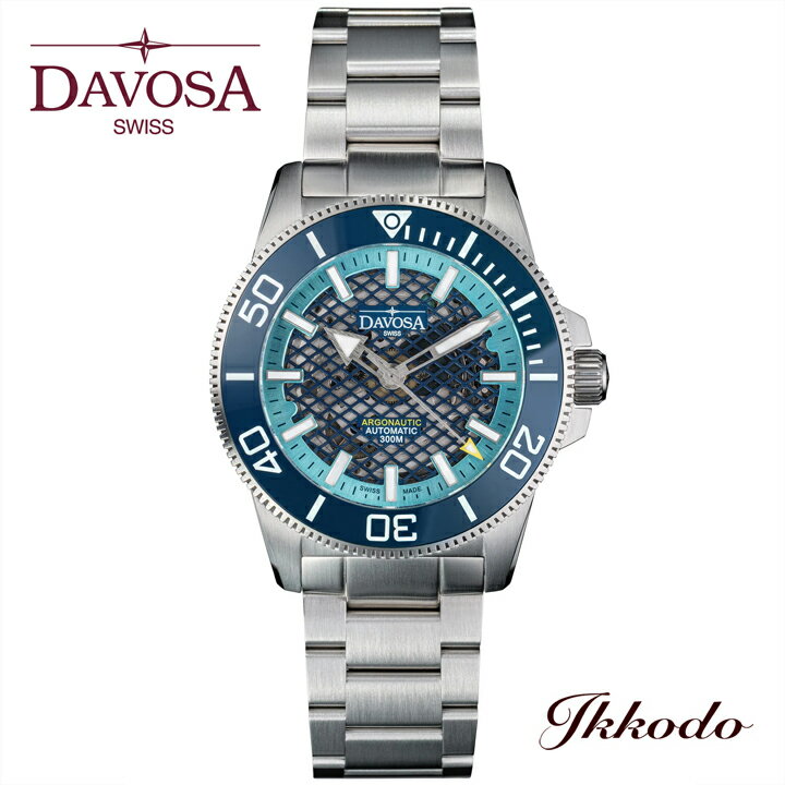 モデル名 アルゴノーティック41 シャークダイバー 番号 161.541.40 ムーブメント DAV3121(セリタSW200-1ベース) 駆動方式 自動巻き ケース素材 ステンレススチール ベゼル素材 セラミック ケースサイズ 横: 41.5mm ケース厚 横: 12.5mm 重量 170.0 g 風防 サファイアガラス ガラスコーティング 無反射コーティング 夜光 スーパールミノバ®BGW9(針・インデックス・ベゼル数字) バンド素材 ステンレススチール ラグ幅 21mm 防水性 30気圧防水 商品説明 300m防水仕様のプロフェッショナルダイビング機能と力強い環境メッセージを融合させた限定モデル「アルゴノーティック41 シャークダイバー」を発表。 サメの肌の質感をイメージした半透明のメッシュダイアルで特徴を持たせながらも、同シリーズの根幹である「実用性の高さ」も高水準で実現されており、インデックス、針、すべての数字にスーパールミノバ®BGW9を使用し水中での良好な視認性を確保しています。 ブレスバックルには好評な「ウェイブスライドシステム」を採用、サイズの微調整も思うままです。 セリタSW200-1ベースのDAV3021自動巻きムーブメントを搭載した、ブルーとブラックそれぞれ世界限定300本のシリアルナンバー入りモデルです。 サメの保護と保全に世界的に尽力する環境団体Shark Angelsとのパートナーシップにより、DAVOSAは時計が一本販売されるごとにサメ1匹の里親となる事で保護活動に参加しています。 保証 2年間メーカー保証 価格 242,000円(税込)DAVOSA(ダボサ)について 今日のスイス時計ブランドの多くは、18世紀頃にスイス・フランスの国境付近において農閑期の副業として時計製作が隆盛した事に端を発します。 「DAVOSA」も同様に1861年、創始者のAbel Frederic Hastlerがジュラ山脈の工房でシルバーのクロックを手掛ける家庭内手工業として始まりました。 その息子Paul Hastlerも幼少期から時計製作に親しみ、自然と同じ道を歩む様になり、1917年に有名ブランドの時計製作に特化した会社、‘Terminages d’Horologerie,を設立しました。 同社は特にアメリカでのブランド時計製作に携わり、世界恐慌・第二次世界大戦と苦難の時期が続き、多くの企業が倒産する中を、確かな技術力と堅実な経営で乗り切りました。 1970年代のクォーツショックの際も機械式時計の再興を信じて技術を保持し続けたハスラー家は、1989年、ついに自らの時計ブランド「DAVOSA」を立ち上げたのです。 既にヨーロッパ・アメリカを中心に時計作りにおいて確かな実績を上げていた為、「DAVOSA」は瞬く間に無くてはならないウォッチブランドの1つに成長しました。 ブランドとしてコンスタントに成長を続ける中でも、「DAVOSA」の哲学は一貫しています。 スイスメイドにこだわり、外装・機構の細部にこだわり、そしてそのこだわった商品を手ごろな価格で提供する… この理念が、時計初心者から時計愛好家までに等しく支持を受ける「DAVOSA」ブランドの根幹になっています。 今日のウォッチブランドとしては珍しくグループに属さず独立を保つ「DAVOSA」は、自らをカテゴライズする事無く、普段使いに最適なクラシカルな時計から、プロのフリーダイバーやフリースキーヤーと協力、意見を取り入れ開発したプロフェッショナルな時計まで、枠にとらわれる事なく自由なアプローチでのウォッチメイキングを可能にしています。