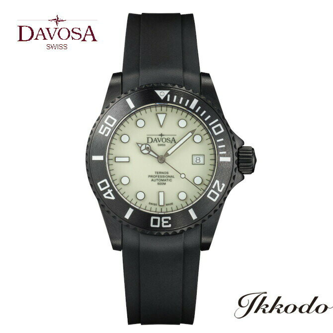 DAVOSA ダボサ TERNOS PROFESSIONAL MEGALUME AUTOMATIC テルノス 自動巻き 42mm 50気圧防水 正規品 2年間メーカー保証 メンズ腕時計 161.583.10 16158310