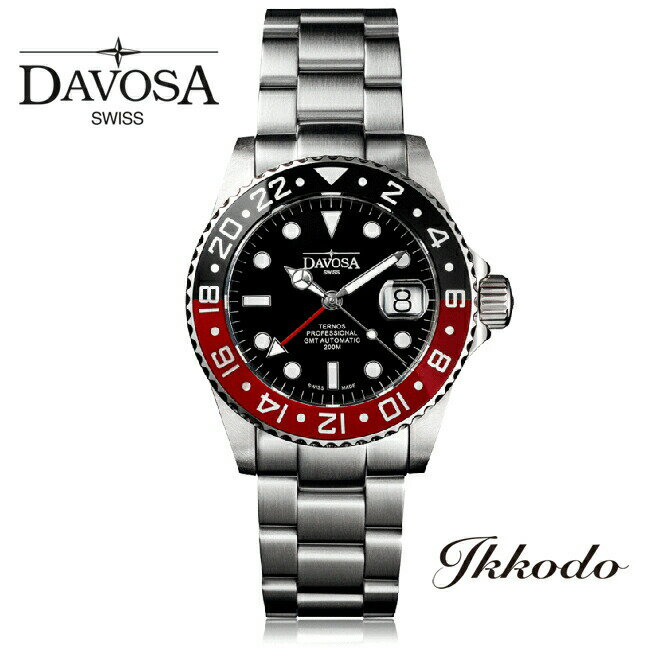 DAVOSA ダボサ Ternos Professional GMT テルノス プロフェッショナルGMT コーク スイス製 自動巻き 200M防水 レッド×ブラックセラミックベゼル 42mm 日本国内正規品 2年保証 メンズ腕時計 男性 紳士 161.571.90