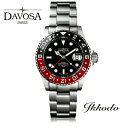 DAVOSA _{T Ternos Professional GMT emX vtFbViGMT R[N XCX  200Mh bh~ubNZ~bNx[ 42mm {Ki 2Nۏ Yrv j am 161.571.90y16157190z