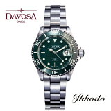 DAVOSA ܥ Ternos Ceramic ƥΥ ߥå  ư 200Mɿ ƥ쥹֥쥹 ꡼ʸ ꡼󥻥ߥå٥ 40mm ܹ 2ǯݾ ӻ 161.555.7016155570