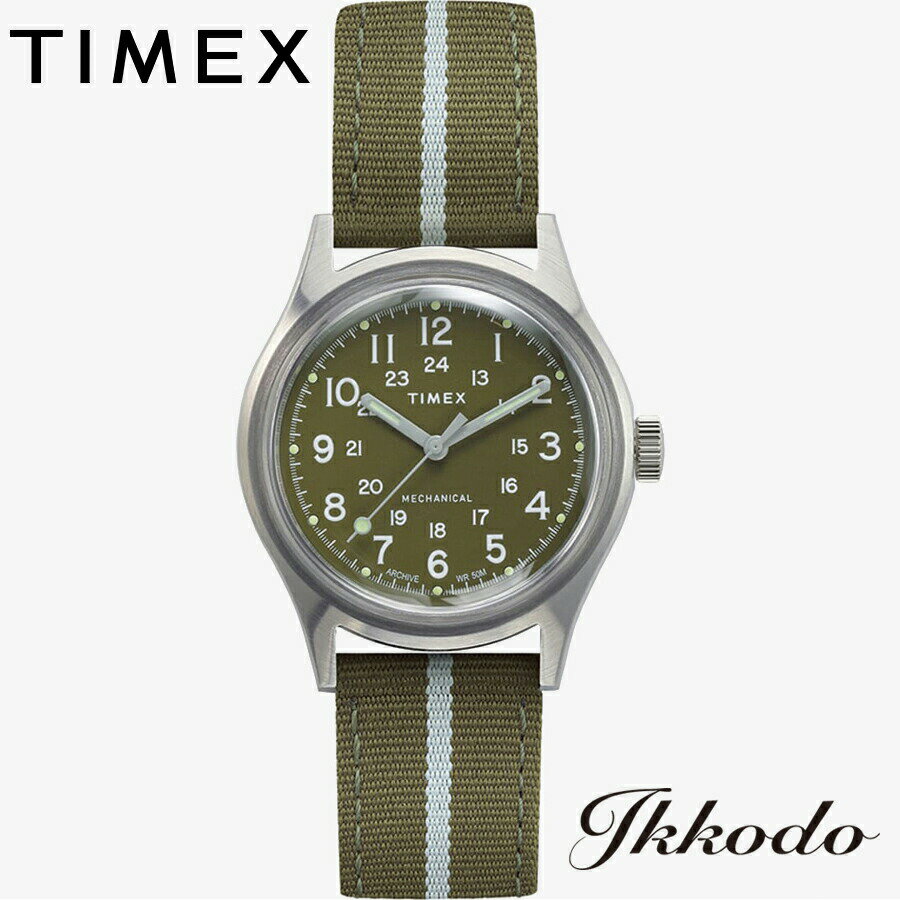 【5/8入荷予定】タイメックス TIMEX MK1 MK1MECHANICAL メカニカル キャンパー 手巻き ステンレススチールケース＆ナイロンバンド 36mm グリーンダイヤル 5気圧防水 メンズ腕時計 男性 紳士 日本国内正規品 1年保証 TW2U69000 送料無料
