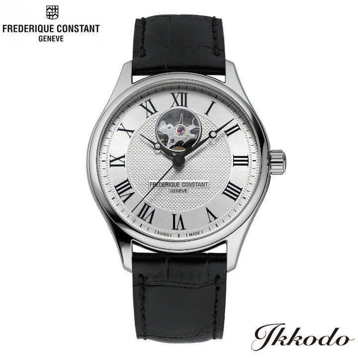 フレデリック・Ｃ 【ご購入特典対象商品】フレデリック・コンスタント フレデリックコンスタント FREDERIQUE CONSTANT クラシック ハートビート 自動巻き オープンハート 日本国内正規品 2年間メーカー保証 メンズ腕時計 FC-310MC5B6 FC310MC5B6