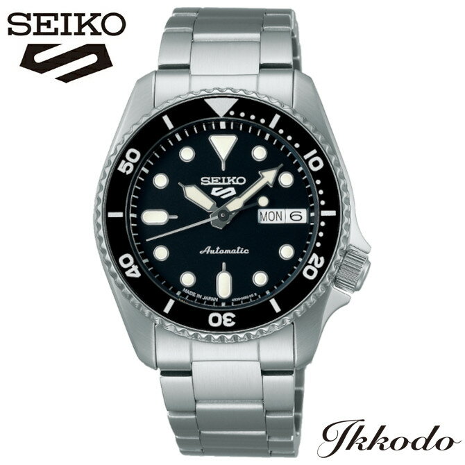 ファイブスポーツ セイコー SEIKO ファイブスポーツ 5スポーツ 5 Sports SKX Sports Style 自動巻き 38mm 10気圧防水 メンズ腕時計 正規品 1年間メーカー保証 SBSA225