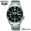 ファイブスポーツ 5/7 9:59まで10%OFFクーポンあり セイコー SEIKO ファイブスポーツ 5スポーツ 5 Sports SKX Sports Style 自動巻き 38mm 10気圧防水 メンズ腕時計 正規品 1年間メーカー保証 SBSA225