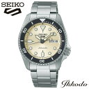 ファイブスポーツ セイコー SEIKO ファイブスポーツ 5スポーツ 5 Sports SKX Sports Style 自動巻き 38mm 10気圧防水 メンズ腕時計 正規品 1年間メーカー保証 SBSA227