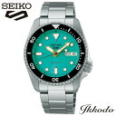 楽天城下町松本の時計店　一光堂5/7 9:59まで10％OFFクーポンあり セイコー SEIKO ファイブスポーツ 5スポーツ 5 Sports SKX Sports Style 自動巻き 38mm 10気圧防水 メンズ腕時計 正規品 1年間メーカー保証 SBSA229