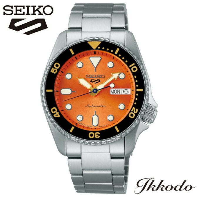 ファイブスポーツ セイコー SEIKO ファイブスポーツ 5スポーツ 5 Sports SKX Sports Style 自動巻き 38mm 10気圧防水 メンズ腕時計 正規品 1年間メーカー保証 SBSA231