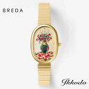 BREDA ブレダ JANE ジェーン クォーツ 23mm 3気圧防水 日本国内正規品 2年間メーカー保証 レディース腕時計 1741AININA-GD 1741AININAGD