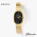 BREDA ブレダ JANE ジェーン クォーツ ステンレススティールケース&ブレス 3気圧防水 22.0mm 日本国内正規品 2年保証 レディース腕時計【1741d】【あす楽】