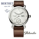 BERTHET xe AGILISAWX 芪 XeXP[X uEU[Xgbv 50Mh 43mm {Ki 2Nۏ AGL.43.WH.S.LyAGL43WHSLz