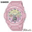 BABY-G カシオ CASIO クォーツ 10気圧防水 正規品 腕時計 1年間メーカー保証 BGA-320AQ-4AJR BGA320AQ4AJR