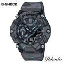 G-SHOCK GVbN JVI Treasure Hunte NH[c 47.1mm 20Ch Ki Yrv 1Nԃ[J[ۏ GA-2200SBY-8AJR GA2200SBY8AJR