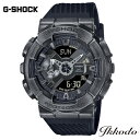 G-SHOCK GVbN JVI GM110V[Y NH[c 48.8mm 20Ch Ki Yrv 1Nԃ[J[ۏ GM-110VB-1AJR GM110VB1AJR