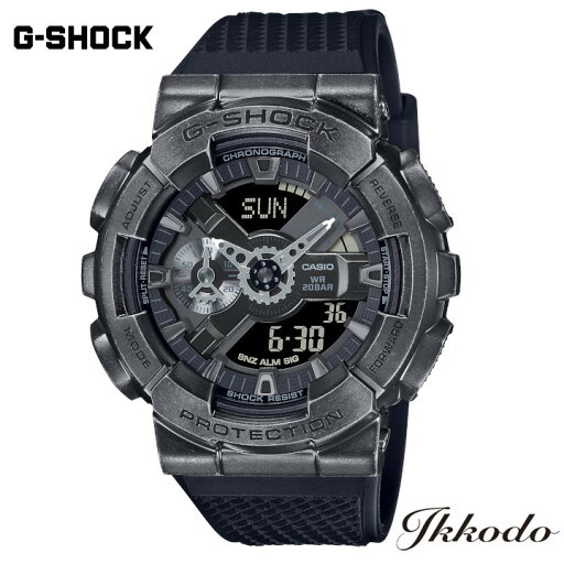 G-SHOCK Gショック カシオ GM110シリーズ クォーツ 48.8mm 20気圧防水 正規品 メンズ腕時計 1年間メーカー保証 GM-110VB-1AJR GM110VB1AJR G-SHOCK Gショック カシオ GM110シリーズ クォーツ 48.8mm 20気圧防水 正規品 メンズ腕時計 1年間メーカー保証 GM-110VB-1AJR GM110VB1AJR