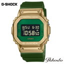 G-SHOCK Gショック カシオ CASIO クォーツ 20気圧防水 耐衝撃構造 国内正規品 メンズ腕時計 1年間メーカー保証 GM-5600CL-3JF GM5600CL3JF