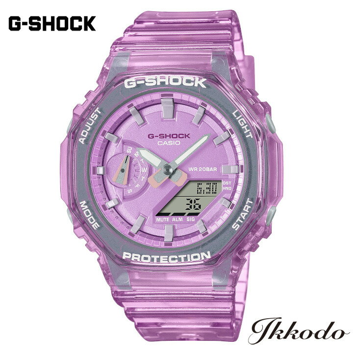 G-SHOCK Gショック CASIO カシオ クォーツ 20気圧防水 耐衝撃構造 正規品 メンズ腕時計 GMA-S2100SK-4AJF GMAS2100SK4AJF