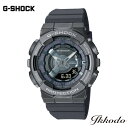 カシオ G-SHOCK 腕時計（レディース） G-SHOCK Gショック カシオ クォーツ 42mm 20気圧防水 正規品 腕時計 1年間メーカー保証 GM-S110B-8AJF GMS110B8AJF