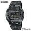 G-SHOCK Gショック カシオ ソーラー電波 モバイルリンク機能 43.2mm 20気圧防水 正規品 メンズ腕時計 1年間メーカー保証 GMW-B5000TCC-1JR GMWB5000TCC1JR