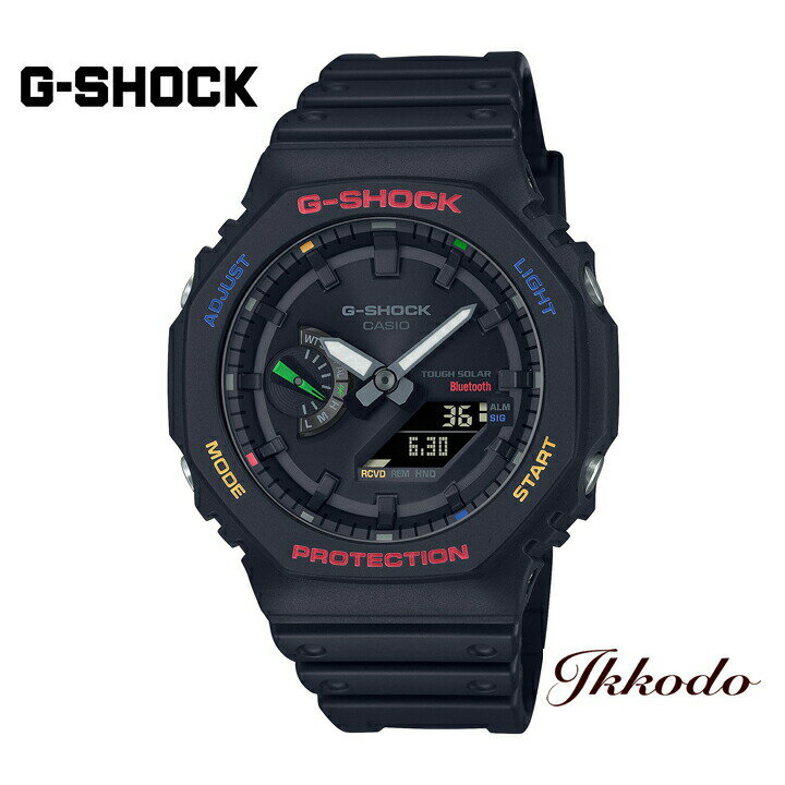 G-SHOCK Gショック カシオ ANALOG-DIGITAL GA-B2100 SERIES 45.4mm 20気圧防水 正規品 メンズ腕時計 1年間メーカー保証 GA-B2100FC-1AJF【GAB2100FC1AJF】