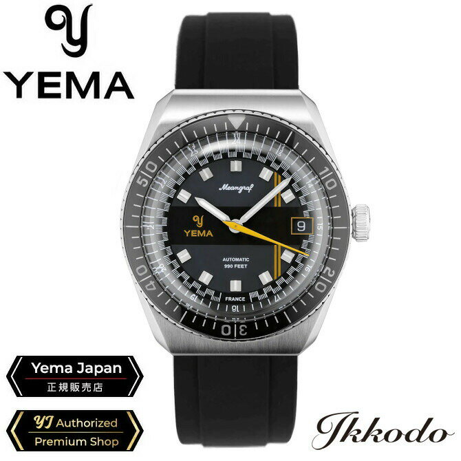 イエマ YEMA ミーングラフ MEANGRAF スー マリーン SOUS MARINE Y60 YEMA2000 自社製ムーブメント 自動巻き 39mm 30気圧防水 日本国内正規品 メンズ腕時計 2年間メーカー保証 YMEAN22-CRBS YMEAN22CRBS