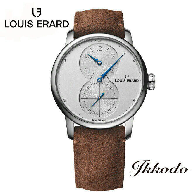 【ルイエラール LouisErard 自動巻き トリプティック Excellence Triptyque レギュレータ シルバー文字盤 43mm 日本国内正規品 3年保証 メンズ腕時計 男性 紳士 LE85237AA21BVA31