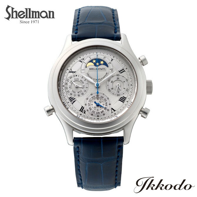 SHELLMAN シェルマン GRAND COMPLICATION CLASSIC グランドコンプリケーション　クラシック ミニッツリピーター 日本国内正規品 2年保証 メンズ腕時計 GCC771