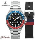 スピニカー デュマス SPINNAKER DUMAS GMT 自動巻き 42mm 300M防水 腕時計 日本国内正規品 2年保証 SP-5119-44 SP51...