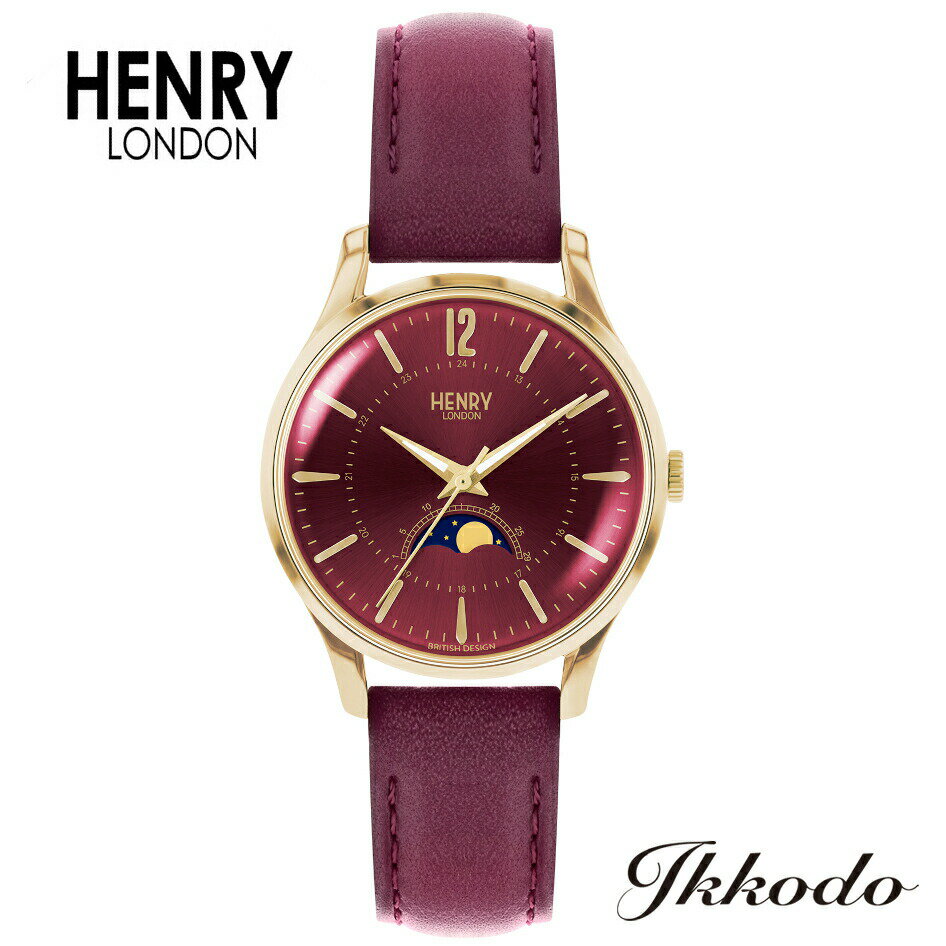 【日本限定モデル】 ヘンリーロンドン HENRY LONDON ホルボーン HOLBORN 伊藤千晃 Chaki Ito HERITAGE SIGMATURE collection JAPAN Limited Series クォーツ 34mm ムーンフェイズ レディース腕時計 正規品 1年保証 HL34-LS-0428 【HL34LS0428】