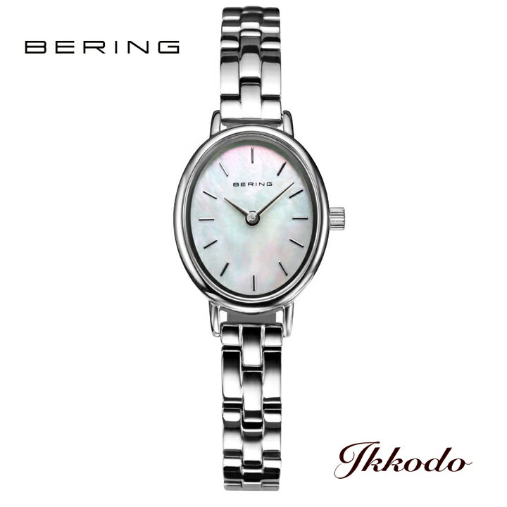 CARTIER - BERING ベーリング Ladies Unisex Classic Oval Link クラシック オーバルリンク シルバー レディース 20×24mm 3気圧防水 腕時計 日本国内正規品 3年間メーカー保証 11020-704 11020704