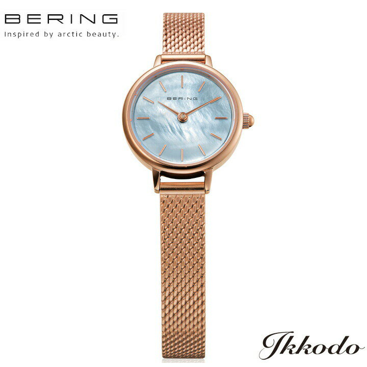 CARTIER - BERING ベーリング Classic Mini Japan Limited クォーツ 22mm 3気圧防水 レディース腕時計 日本国内正規品 3年間メーカー保証 11022-360 11022360
