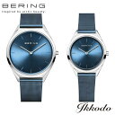 BERING ベーリング ULTRA SLIM ウルトラスリム ペアウォッチ クォーツ ステンレススチールケース＆ブレス（メッシュ） 39mm（男女兼用） 31mm（レディース） 厚さ4.8mm 3気圧防水 腕時計 メンズ レディース 男性 女性 日本国内正規品 3年保証 17039-307 17031-307 送料無料