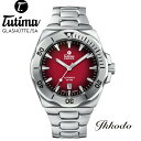 5/7 9:59まで10%OFFクーポンあり チュチマ Tutima Glashutte/SA M2 セブンシーズS ステンレスケースブレス 50気圧防水 44mm レッド文字盤 日本国内正規品 オーナーズクラブ登録3年保証 メンズ…