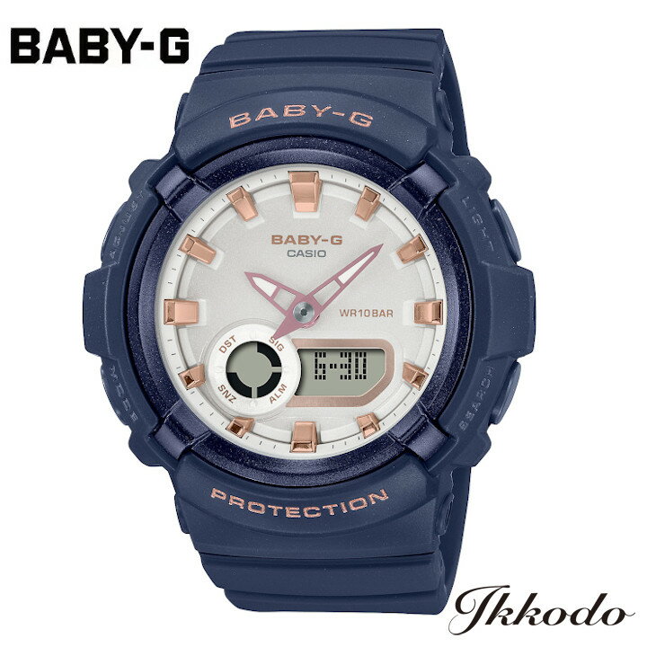 BABY-G カシオ CASIO Metallic Accent Colors クォーツ 43.4mm 10気圧防水 正規品 メンズ腕時計 1年間メーカー保証 BGA-280BA-2AJF BGA280BA2AJF