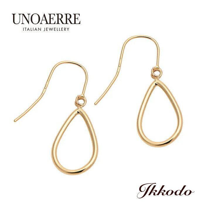 UNOAERRE ウノアエレ K18 イエローゴールド ピアス ドロップ型 正規品 30535