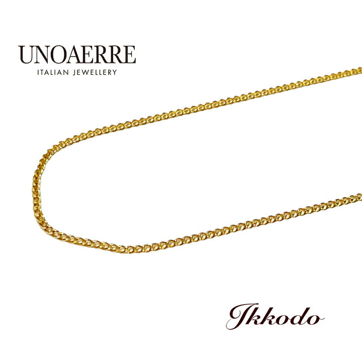 Rakuten - UNOAERRE ウノアエレ K18イエローゴールド ネックレス 45cm 正規品 5313