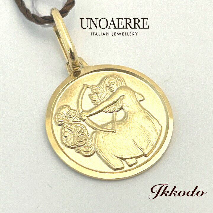 Rakuten - 【ウノアエレオリジナルスカーフプレゼント】UNOAERRE ウノアエレ K18イエローゴールド 星座 いて座 Sagittarius ラウンド プレート ペンダントトップ 正規品 29269