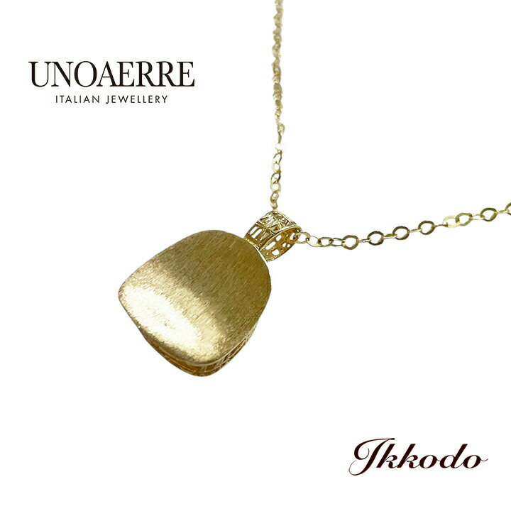 Rakuten - UNOAERRE ウノアエレ K18 イエローゴールド ペンダント 45cm 正規品 31381