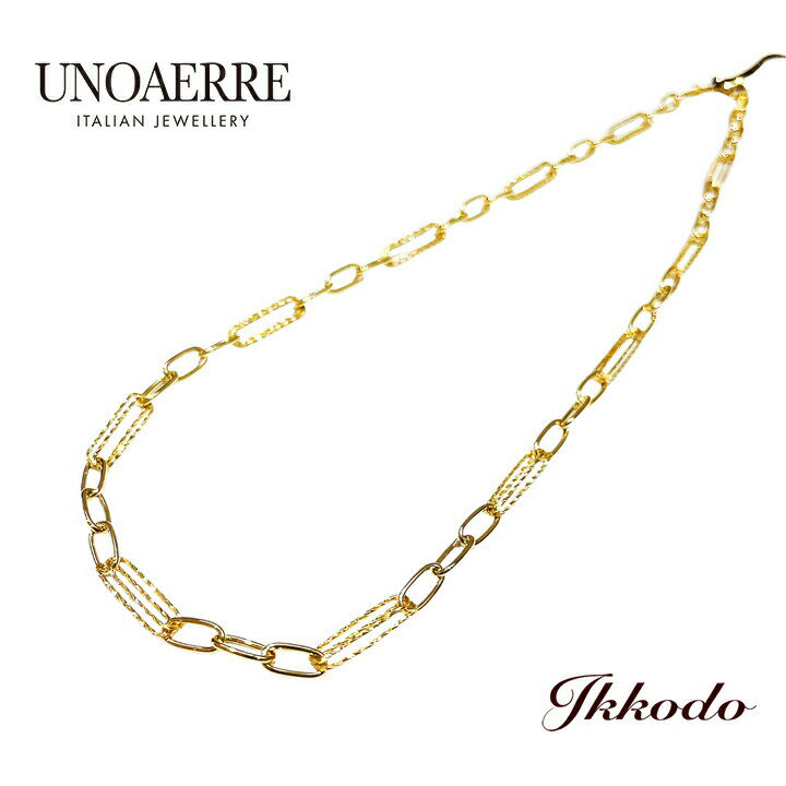 Rakuten - UNOAERRE ウノアエレ K18イエローゴールドネックレス 43cm 正規品 31357