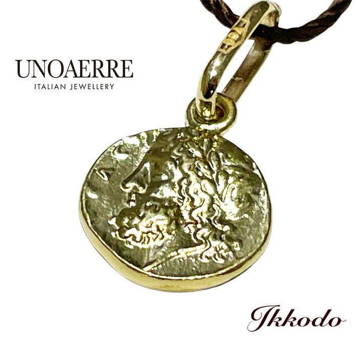 Platinum - UNOAERRE ウノアエレ K18イエローゴールド 古代レプリカコイン ペンダントトップ 正規品 28971