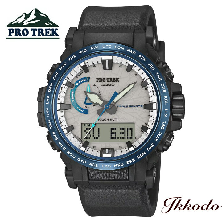 Rakuten - PROTREK プロトレック カシオ CASIO Climber Line ソーラー電波 47.4mm 正規品 腕時計 PRW-61D-2JF PRW61D2JF